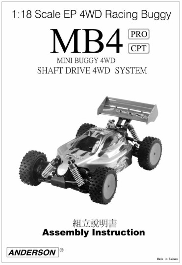 000002 MB4 buggy-PRO-CPT manual