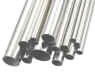 Aluminiums rr