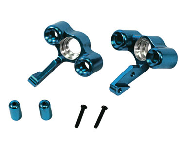 258523 Alu front knuckle arm set