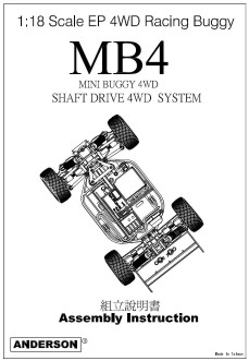 000001 MB4 buggy manual