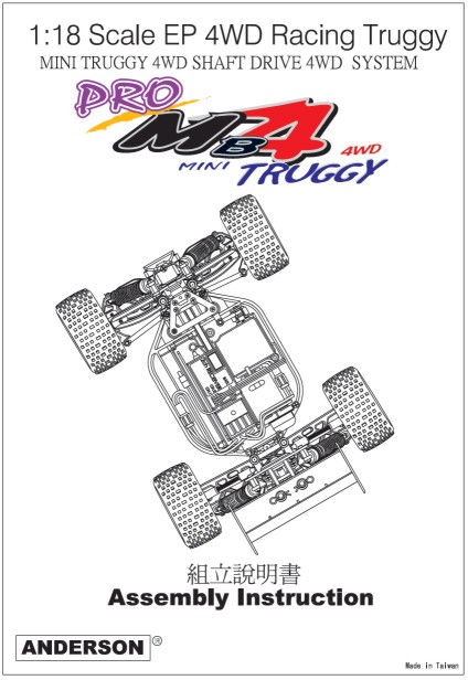 000002 MB4 tryggy-PRO manual