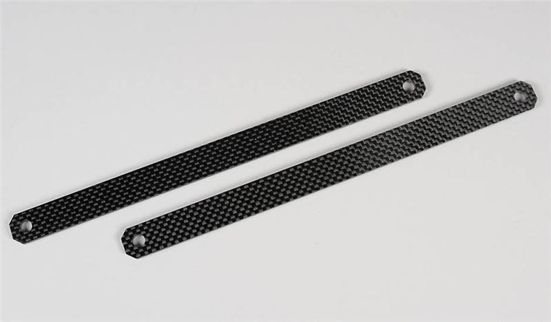 FG 08010/05 Kulfiber sidebeskytter 263mm