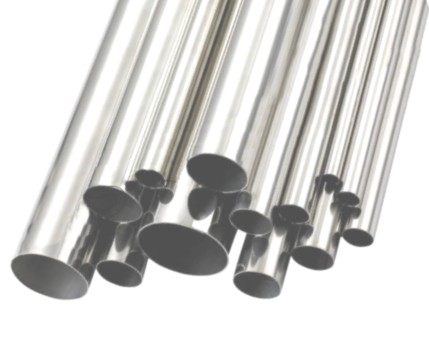 Aluminiums rør