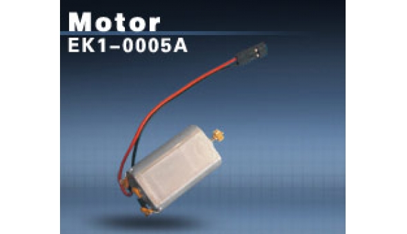 EK1-0005A