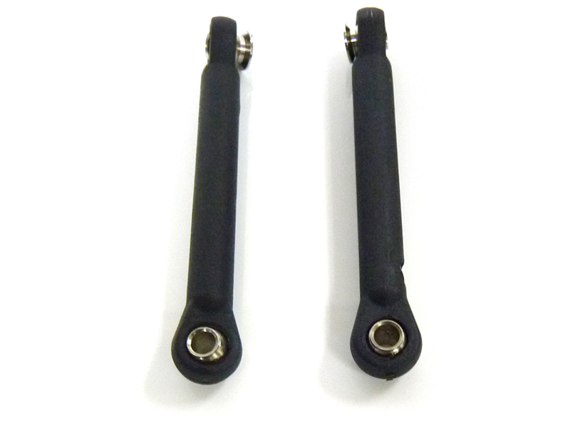 31017 Servo Steering Linkage 2P