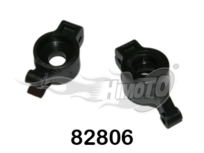 82806 Rear upright 2stk