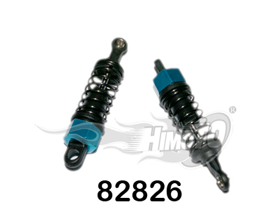 82826F Front shock 2stk UDSOLGT