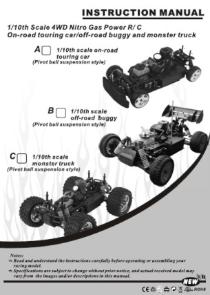 000001 Himoto HI8103 manual