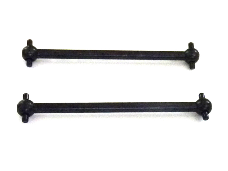 02003 Front Dog Bone/Center F/R Dogbone 2P