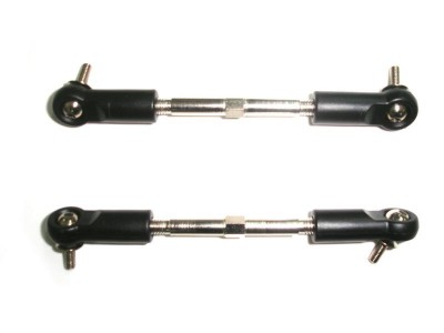 50049 Steering link