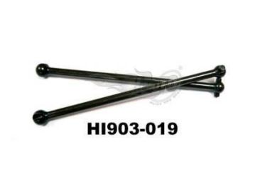 903-019 Dogbone