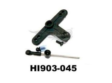 903-045 Servo horn