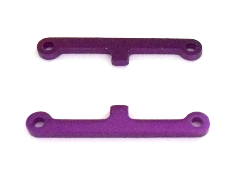 02017 Suspension Arm Brace 2P